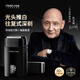 一爾【德國】剃光頭神器電動(dòng)剃頭自助光頭理發(fā)器剃頭刀男士剃發(fā)器專(zhuān)業(yè)發(fā)廊油頭增白器剃須推頭兩用刮刀 LK-3015第二代增白器（三刀頭 剃須剃光頭）