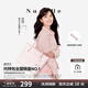 紐芝蘭（NUCELLE）沈月同款飛馬托特包包女2025單肩手提大容量上班通勤包生日禮物
