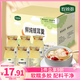 珍錦薈鮮燉銀耳200g*6紅棗枸杞銀耳羹甜品即食早餐無(wú)添配料干凈節日送禮