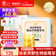 福東?！咎丶壯考狻恳吧缴鷱埣医巛?50克 藤茶龍須芽尖高山霉茶嫩芽