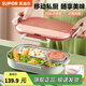 蘇泊爾（SUPOR）316L不銹鋼分格餐盤(pán)學(xué)生用飯盤(pán)大容量上班族食堂打飯便當盒 紗粉2000ml【湯碗+餐具+提包】