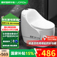 JOMOW家用馬桶虹吸式座坐便器 新款創(chuàng  )意蛋形普通馬桶抽水大沖力小戶(hù)型 C款 云悠小蛋【59*40*64cm】 250/300/350/ 400mm 下單備注坑距