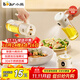小熊（Bear）油壺調料罐玻璃調料瓶噴倒一體自動(dòng)開(kāi)合油罐噴油壺廚房噴壺 550mL