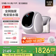 daily neaty內(nèi)衣洗衣機(jī)免安裝 洗烘一體 內(nèi)褲洗衣機(jī) 迷你洗衣機(jī)滾筒 懶人免安裝 水箱版2代 水星灰