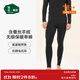 松山棉店【小暖羊蠶絲羊絨】保暖內衣男女秋衣秋褲加絨抗靜電保暖褲套裝冬 男士-褲子-黑灰 L （女士110-125斤，男士140-155斤）