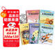 【全5冊(cè)】五年級(jí)上冊(cè)快樂讀書吧 贈(zèng)送閱讀指導(dǎo)考點(diǎn)手冊(cè) 中國(guó)民間故事歐洲民間故事一千零一夜列那狐的故事非洲民間故事四升五暑假閱讀書籍課外閱讀