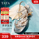 他她（TATA）涼鞋女鞋2025秋季新款法式氣質(zhì)粗跟閃鉆一字帶外穿拖鞋女 銀色 38