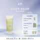 chillmore且悠香氛手甲精華霜護(hù)手霜手膜滋潤(rùn)補(bǔ)水便攜保濕持久留香60ml