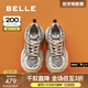 百麗（Belle）星河軌跡潮酷老爹鞋女2025秋新商場(chǎng)款厚底增高休閑鞋E4P1DCM5 棕色 37 (235mm)