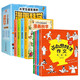 8冊 逆向思維法作文+小學(xué)生超喜歡的漫畫(huà)科學(xué)腦洞大開(kāi)好思維 6-12歲三四五六年級高分作文精選同