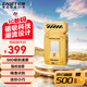 憶捷（EAGET）大容量固態(tài)U盤(pán)256GB Type-C 讀速560MB/S USB3.2 指紋加密U盤(pán)手機擴容