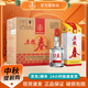 五糧液 五糧春 濃香型 高度白酒 四川宜賓糧食酒 五糧春 50度 500mL 6瓶 整箱裝