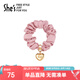 She's茜子心型職業(yè)發(fā)圈皮筋簡(jiǎn)約發(fā)繩時(shí)尚頭飾生日禮物送女友