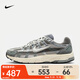 耐克（NIKE）男子運動(dòng)鞋 P-6000 FN7509-029 41
