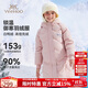 英氏（YEEHOO）女童羽絨服兒童外套中大童裝中長(cháng)款衣服保暖連帽冬裝 淺粉 140 