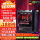 華碩ROG太陽(yáng)神全家桶9800X3D RTX5080 RTX5090 D組裝電腦主機千幀電競游戲AI設計渲染DIY組裝整機 配五:9800X3D+RTX5080