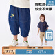 馬·拉?。∕.Latin）/童裝兒童褲子夏裝新款男女小童小熊印花口袋梭織中褲 牛仔深藍 120cm