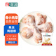 郯潤食品 雞翅根2斤/袋 冷凍 鹵翅根烤雞翅燒烤醬鹵生鮮食材
