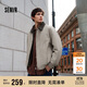 森馬（Semir）棉服男假兩件飛行員拼接牛仔棉衣2025年oversize冬109725112106