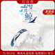 紀詩(shī)哲云夢(mèng)蝶鯨情侶戒指一對男女定制活口時(shí)尚對戒七夕情人節禮物送女友 十倉直發(fā) 【部分地區當/次日達】