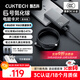 CUKTECH酷態(tài)科65W氮化鎵充電器6號電能卡片超薄兼容PD45W蘋果17/小米/華為手機筆記本多口Type-C快充套裝