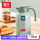 富光靈佳保溫壺2.2L大容量304不銹鋼保溫瓶家用暖壺按壓式熱水
