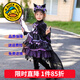 G.duck童裝萬(wàn)圣節服裝兒童洛麗塔公主裙女童連衣裙秋冬季毛衣庫洛米套裝 套裝裙子【吊帶裙+毛衣】 110尺碼4~5歲【100-110cm】