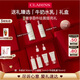 嬌韻詩(shī)美白水乳清爽型套裝柔膚水200ml 乳液75ml保濕護膚品愛(ài)意禮盒