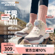 Skechers斯凱奇兒童秋冬旋鈕二棉鞋加絨保暖防滑女童時(shí)尚運(yùn)動(dòng)棉鞋303499L
