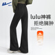 回力加絨褲子女2025新款秋冬灰色加厚微喇褲今年流行的高腰休閑運動(dòng)褲