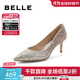 百麗（Belle）吉娜同款高跟鞋女商場(chǎng)款單鞋婚鞋BDAK3AQ5預售 浮光躍金-跟高6.5CM 38 (240mm)