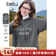 百圖betu女裝冬季新款衛衣連帽字母珠片牙刷繡寬松衛衣女2411X05 灰色 S