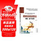 調頻連續波雷達(原理設計與應用)/電子信息科學(xué)與技術(shù)叢書(shū)京東超級618