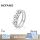HEFANG何方珠寶氣泡雙層戒指尾戒簡(jiǎn)約輕奢高級感生日禮物送女友 銀灰色 12#