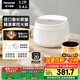 松下（Panasonic）飯蹲蹲2.0電飯煲家用3-4人智能預約電飯鍋多功能煮飯鍋備長(cháng)炭?jì)饶?.2升容量SR-DQ102-N