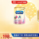 美贊臣（MeadJohnson）港版安嬰寶A+2段嬰幼兒奶粉 850g 6-12個(gè)月 HMO DHA 0蔗糖