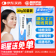 明康欣【超實(shí)惠大規格】明康欣阿達帕林凝膠30g適用于以粉刺丘疹和膿皰為主要表現的輕中度尋常型痤瘡