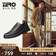 零度Zero休閑皮鞋男鞋新品頭層牛皮戶外百搭潮流男士商務(wù)休閑鞋