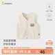 童泰（TONGTAI）嬰兒馬甲春秋季純棉寶寶衣服雙層加厚背心坎肩馬夾上衣白色90cm