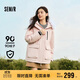 森馬（Semir）防護外套|地理系列羽絨服女中長(cháng)款2024寬松109724113021
