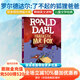 了不起的狐貍爸爸 羅爾德達(dá)爾 英文原版小說(shuō) Fantastic Mr Fox Roald Dahl著作新封面版進(jìn)口英語(yǔ)課外閱讀趣味故事書(shū)平裝版