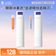 934熬夜眼霜 眼部補水保濕熬夜喚醒眼霜18g 943眼霜
