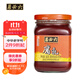 六必居 紅腐乳 340g 醬豆腐乳火鍋調料 中華老字號 新老包裝隨機發(fā)貨