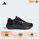 adidas CLIMAWARM暖「芯」科技緩震回彈保暖防滑耐磨跑鞋阿迪達斯 碳黑/一號黑/深橙黃 42