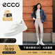 愛(ài)步（ECCO）25年休閑鞋女 百搭平底鞋簡(jiǎn)約球鞋板鞋休閑運動(dòng)鞋 街頭272813 白色/灰白色27281352292 38