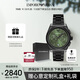 安普里奧·阿瑪尼（Emporio Armani）飛行員系列 潮流綠色計時(shí)表盤(pán)手表男士 生日禮物送男友AR11562