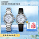 西鐵城手表L系列新品光動(dòng)能時(shí)尚休閑女士腕表羽生結弦簽名生日禮物女友 EM1090-60D鋼帶+替換皮表帶