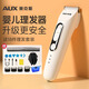 奧克斯（AUX）嬰兒理發(fā)器家用輕音寶寶剃頭發(fā)兒童電動(dòng)理發(fā)推子剃發(fā)神器電推剪全身水洗剪頭發(fā)工具全套 安全不傷頭皮【標配】 京倉配送