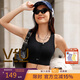 VFU運動(dòng)內衣女可外穿百搭防震運動(dòng)文胸瑜伽健身背心 黑色 M