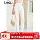 百圖betu女裝春夏新款牛仔褲高腰煙管九分褲牛仔直筒褲女2302T60 白色 M